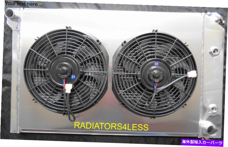 Radiator チャンピオン3列アルミニウムラジエーターシュラウド12 \
