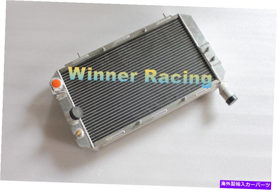 Radiator FERRARI TESTAROSSA TR 85/87/90 1984-1991アルミニウムラジエーター左LH 70mm Fit Ferrari Testarossa TR 85/87/90 1984-1991 aluminum radiator Left LH 70mm【並行輸入品】