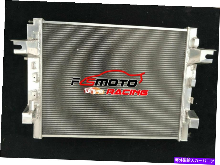 Radiator 2013-2018 Dodge Ram 6.7L 2500 3500 Cummins 408 2014 2015のアルミニウムラジエーター Aluminum Radiator FOR 2013-2018 Dodge Ram 6.7L 2500 3500 Cummins 408 2014 2015【並行輸入品】