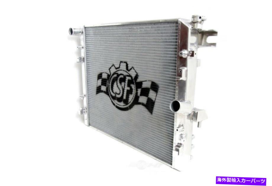 Radiator ラジエーターCSF 7036は2007ジープラングラーに適合します Radiator CSF 7036 fits 2007 Jeep Wrangler【並行輸入品】