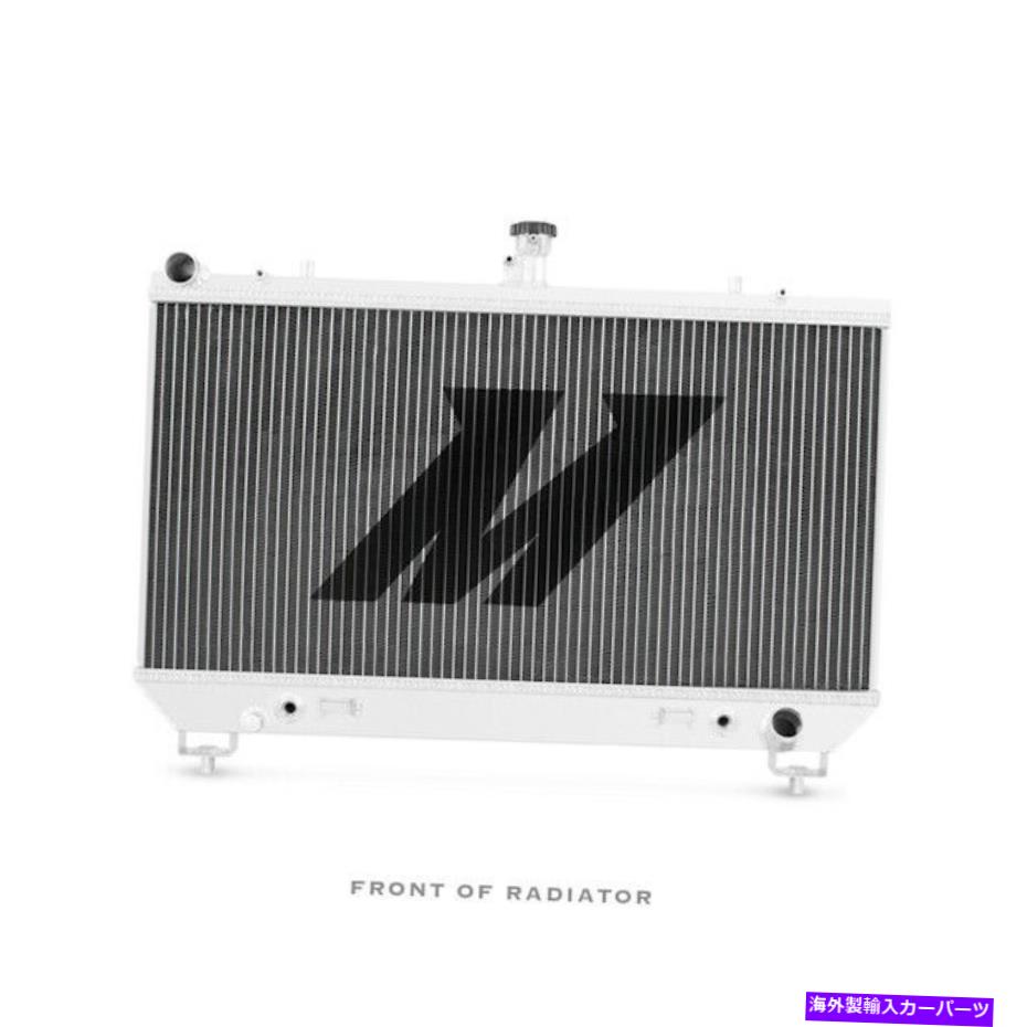 Radiator Mishimoto 2010+シボレーカマロSS V8アルミニウムラジエーターマニュアルとオートマチック Mishimoto 2010+ Chevrolet Camaro SS V8 Aluminum Radiator Manual and Automatic【並行輸入品】