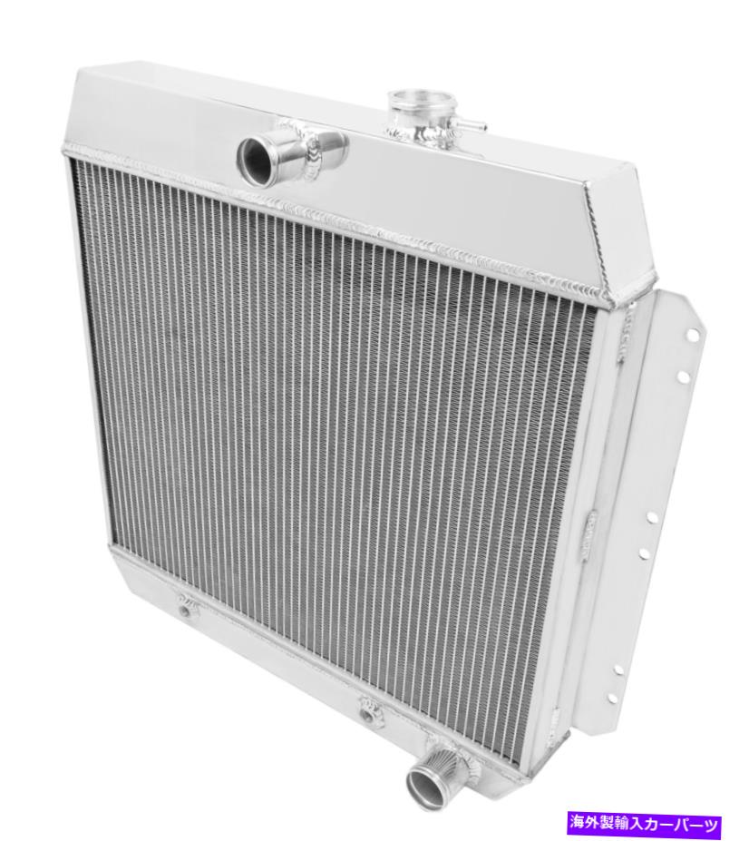 Radiator Frostbite Billet Aluminium Radiator 4列1949-1954 Chevy Passenger Vehicles Frostbite Billet Aluminum Radiator 4 Row for 1949-1954 Chevy Passenger Vehicles【並行輸入品】