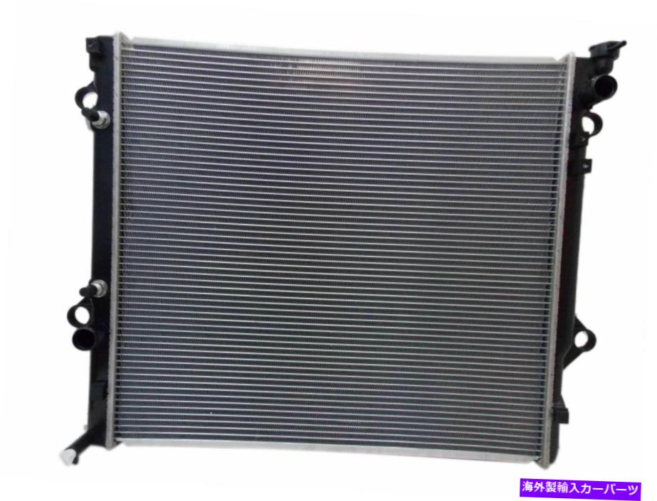 Radiator トヨタ4runner 13144のラジエーター Radiator For Toyota 4Runner 13144【並行輸入品】｜Us Custom Parts Shop USDM