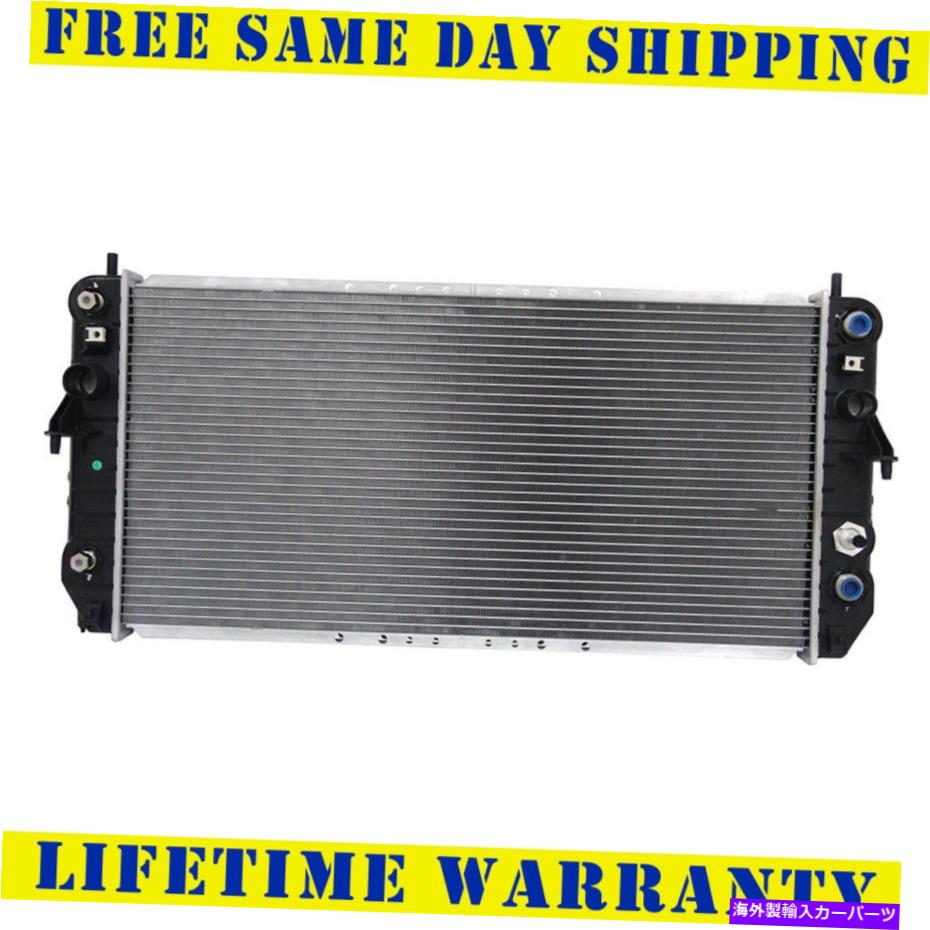 Radiator 2000年のラジエーターCadillac Deville 4.6L Lifetime保証高速送料無料 Radiator For 2000 Cadillac DeVille 4.6L Lifetime Warranty Fast Free Shipping【並行輸入品】