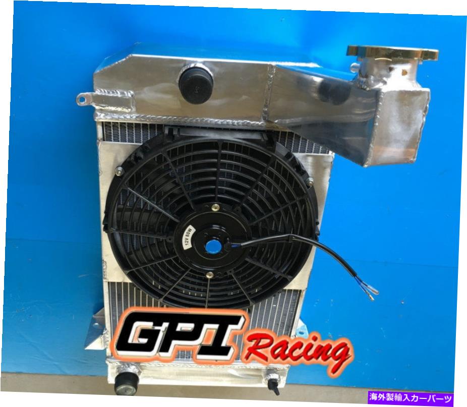 Radiator 62mmアルミニウムラジエーターと12 "Triumph TR2/TR3/TR3A/TR3B MT 1953-1957 54のファン 62MM ALUMINUM RADIATOR & 12" FAN FOR TRIUMPH TR2/TR3/TR3A/TR3B MT 1953-1957 54【並行輸入品】|Us Custom Parts Shop USDM