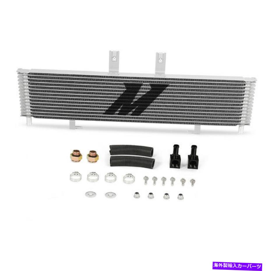 Radiator ミシモトトランスミッションクーラーはChevy/GMC 6.6L Duramax（LB7）、2006-2010に適合します Mishimoto Transmission Cooler Fits Chevy/GMC 6.6L Duramax (LB7), 2006-2010【並行輸入品】｜Us Custom Parts Shop USDM