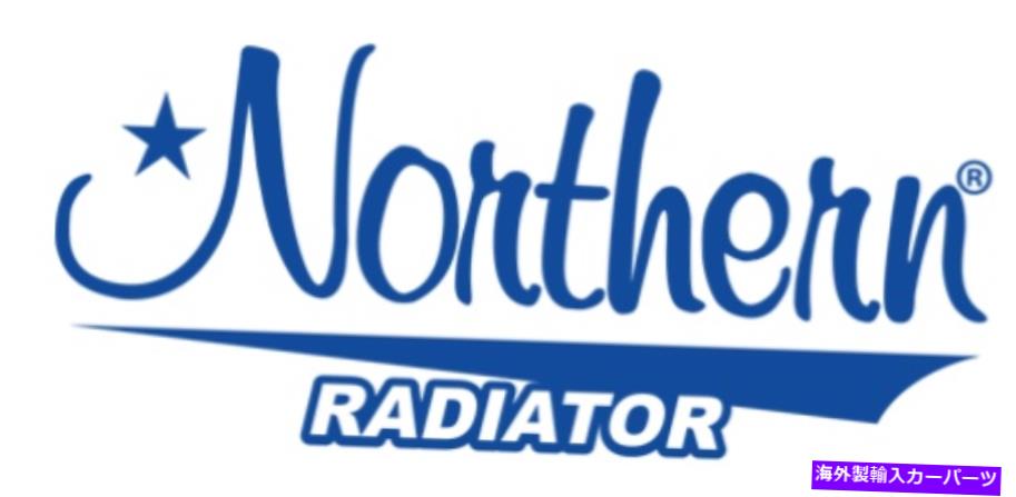 Radiator ノーザン205055 1968-77 Chevelle＆Malibu Direct Fit Aluminum Radiator V8マニュアル Northern 205055 1968-77 Chevelle & Malibu Direct Fit Aluminum Radiator V8 Manual【並行輸入品】