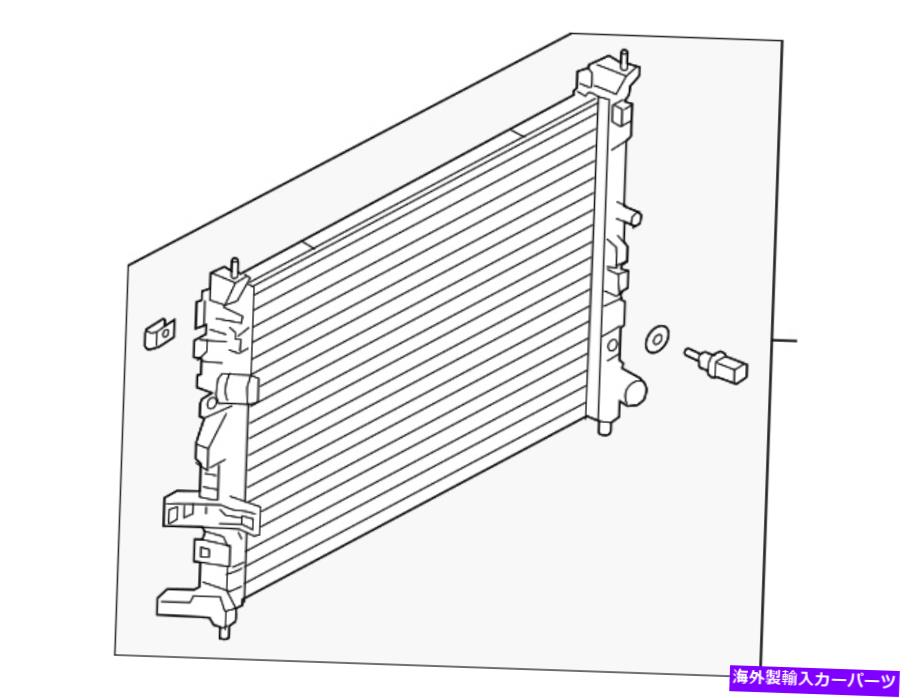 Radiator 本物のインフィニティラジエーターアセンブリ21460-5NA0A Genuine Infiniti Radiator Assembly 21460-5NA0A【並行輸入品】