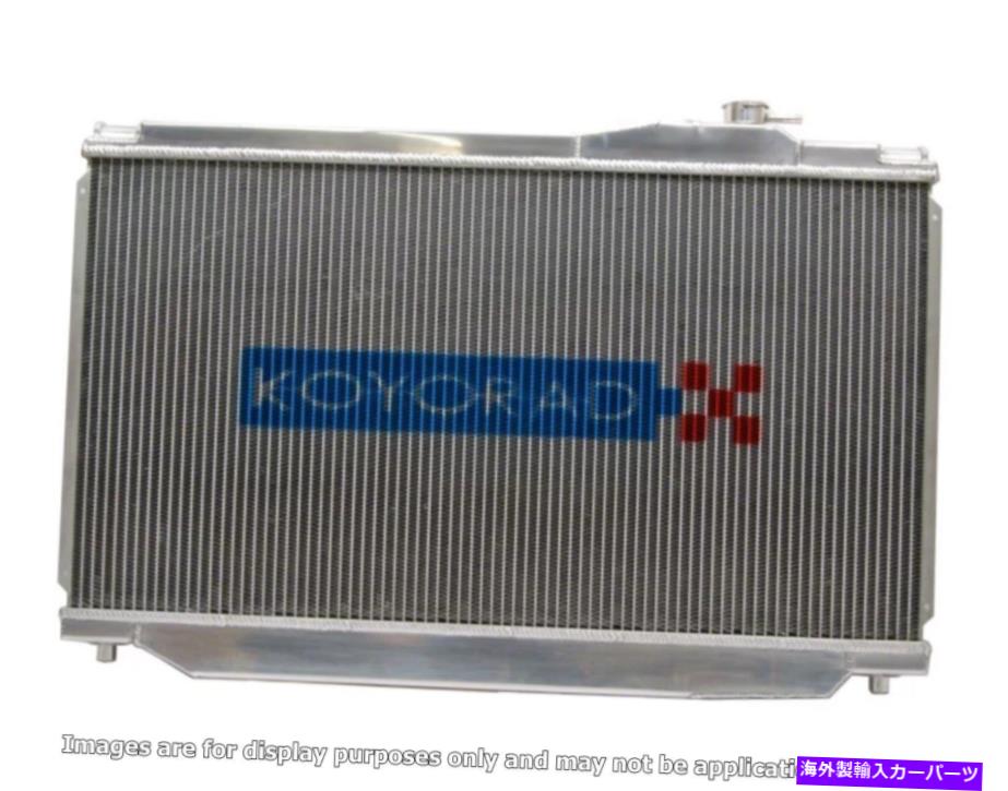 Radiator Koyo 1993-1998トヨタスープラ2JZ 2JZGTEアルミニウムレーシングラジエーターR53 53mmコア KOYO 1993-1998 TOYOTA SUPRA 2JZ 2JZGTE ALUMINUM RACING RADIATOR R53 53MM CORE【並行輸入品】