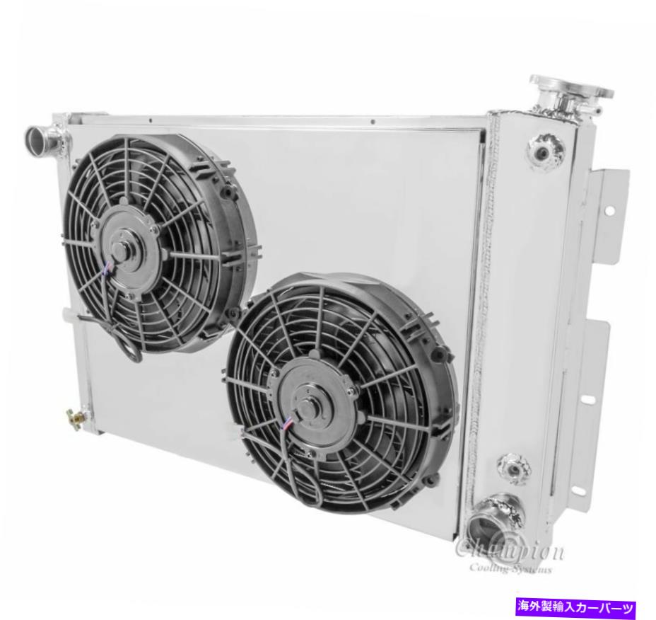 Radiator 67 68 69カマロ、ファイアバード3コアレーシングラジエーター＆ファンシュラウド、ビッグブロック冷却 67 68 69 Camaro, Firebird 3 Core Racing Radiator & Fan Shroud, Big Block Cooling【並行輸入品】 98,252円
