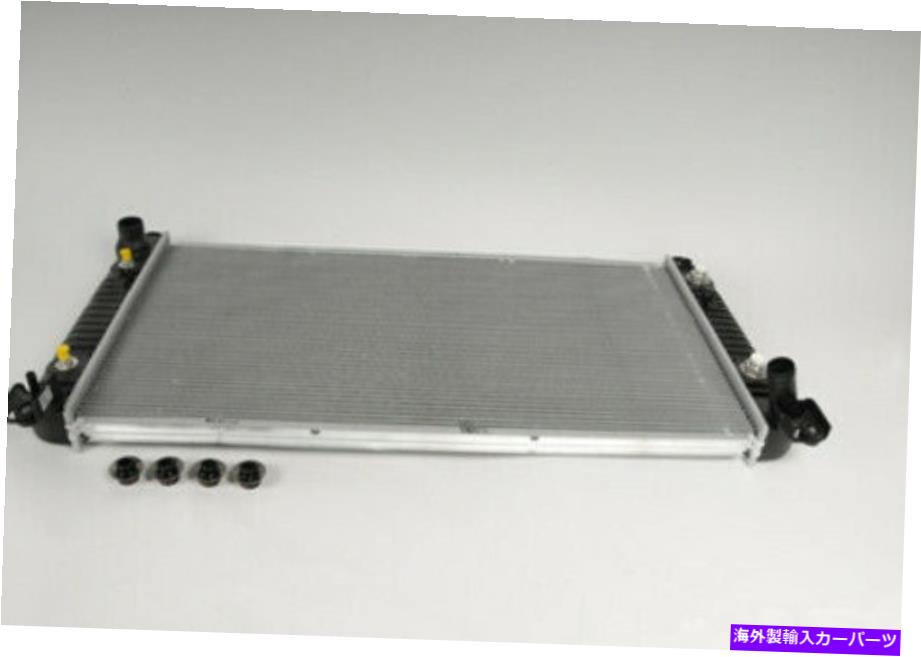 Radiator ラジエーターACDELCO GMオリジナル機器21729 Radiator ACDelco GM Original Equipment 21729【並行輸入品】