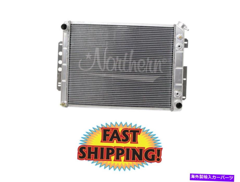 Radiator ノーザンラジエーター205141-1967-69 GMミョウバンラジエーター-25-7/8 \
