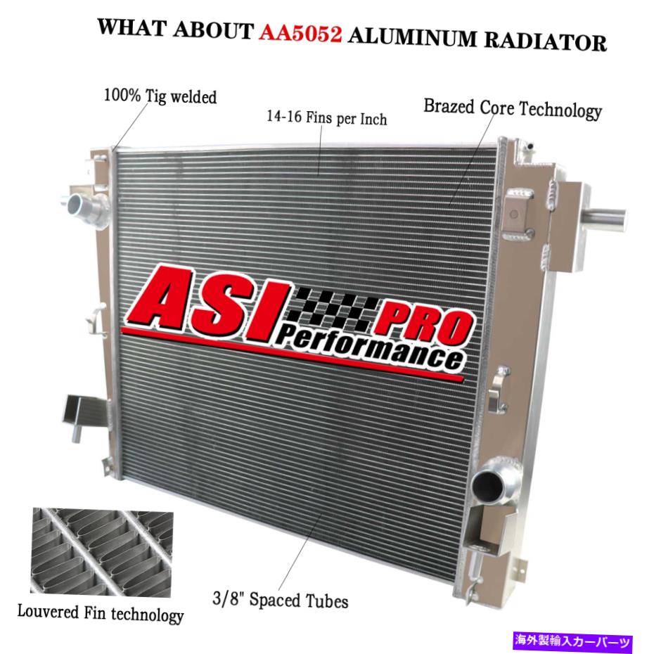Radiator 2008-2016 Ford F-2550 F-350 Super Duty 5.4L 6.2L 6.8L V8 V10 2列ラジエーター Fits 2008-2016 Ford F-250 F-350 Super Duty 5.4L 6.2L 6.8L V8 V10 2-Row Radiator【並行輸入品】