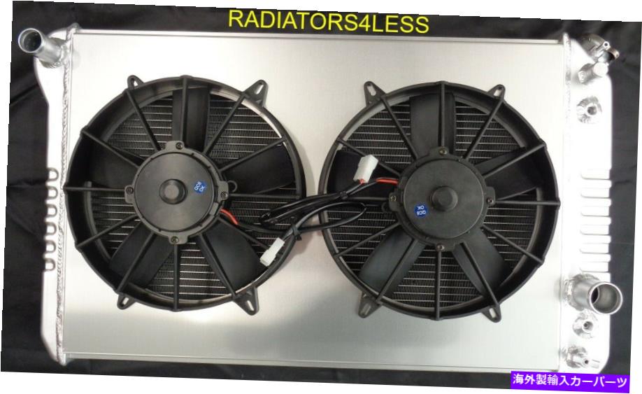 Radiator 3列アルミニウムラジエーターw/シュラウド＆12 "2000 CFMファン1982-1992カマロファイアバード 3 ROW ALUMINUM RADIATOR W/ SHROUD & 12" 2000 CFM FANS 1982-1992 CAMARO FIREBIRD【並行輸入品】｜Us Custom Parts Shop USDM