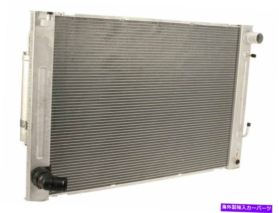 Radiator 2008-2013 Infiniti G37 Radiator TYC 17418WY 2009 2010 2011 2012 For 2008-2013 Infiniti G37 Radiator TYC 17418WY 2009 2010 2011 2012【並行輸入品】