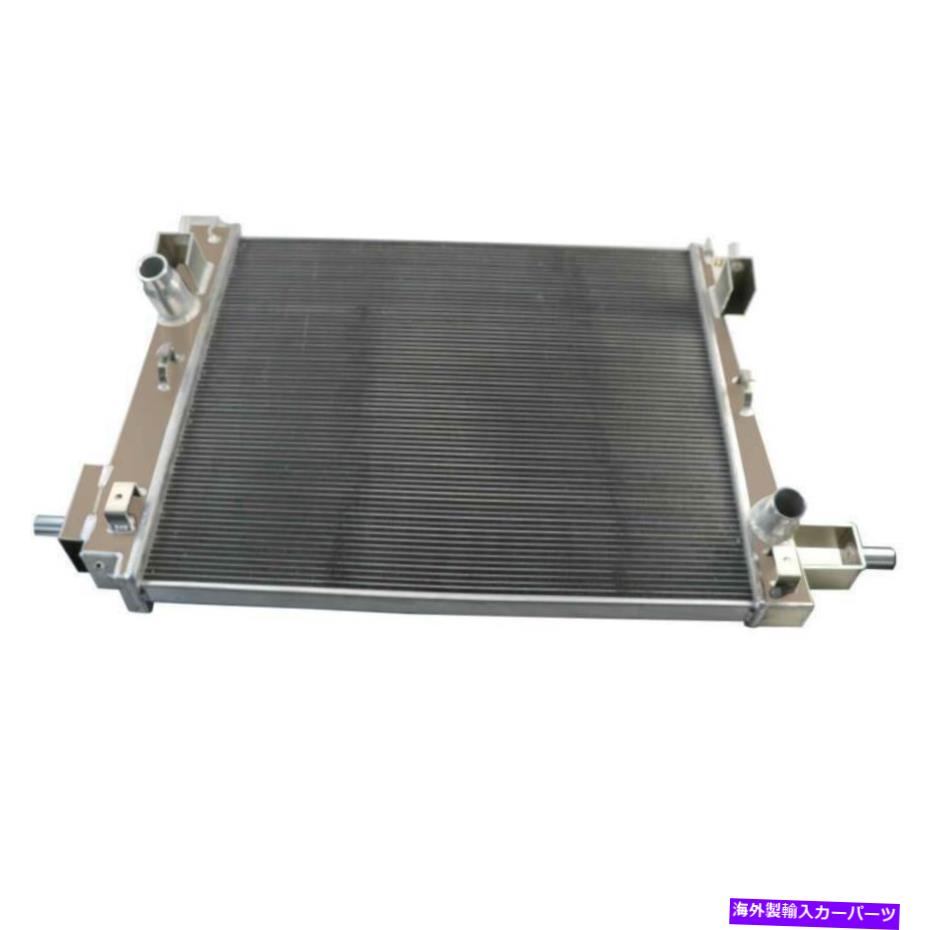 Radiator 2008-2016 Ford F250 F350 F450 PowerStroke V8 V10ガスの2列アルミニウムラジエーター 2 Row Aluminum Radiator For 2008-2016 Ford F250 F350 F450 Powerstroke V8 V10 GAS【並行輸入品】
