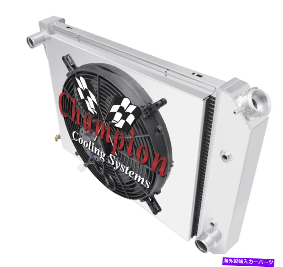 Radiator 3列PRチャンピオンラジエーター、1973年の16インチファンとシュラウド 3 Row PR Champion Radiator, 16" Fan and Shroud for 1973 1974 Chevy Nova V8 Eng【並行輸入品】|Us Custom Parts Shop USDM