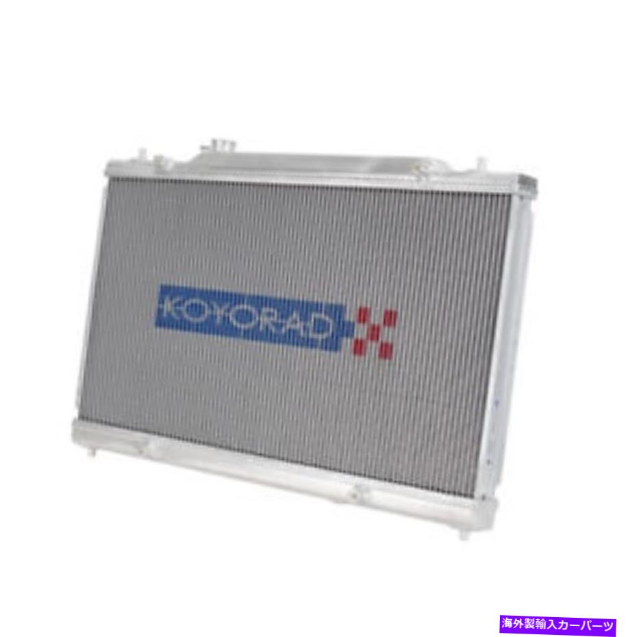 Radiator 17-22のコヨレーシングラジエータースバルクロストレックインプレッサ非ターボVH093470 Koyo Racing Radiator for 17-22 Subaru Crosstrek Impreza Non-Turbo VH093470【並行輸入品】｜Us Custom Parts Shop USDM