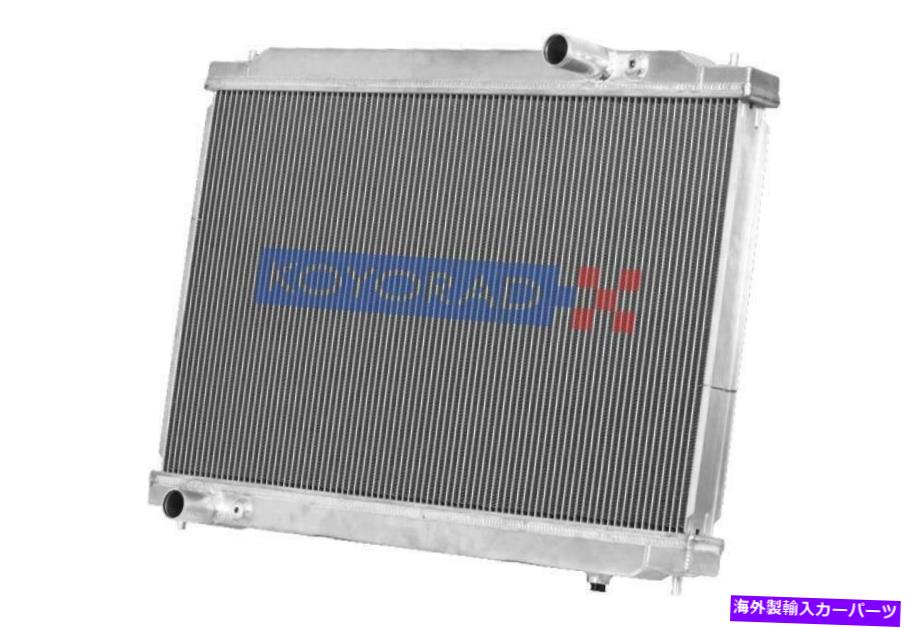 Radiator Koyo HHシリーズアルミニウムラジエーター48mmトヨタセコイアツンドラ4.6L 5.7Lのコア Koyo HH Series Aluminum Radiator 48mm Core for Toyota Sequoia Tundra 4.6L 5.7L【並行輸入品】