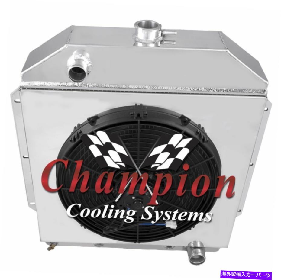 Radiator 3列PRチャンピオンラジエーター、16インチファン、1949年から1953年のフォードカーシボレーエング 3 Row PR Champion Radiator, 16" Fan, Shroud for 1949 - 1953 Ford Cars Chevy Eng【並行輸入品】|Us Custom Parts Shop USDM