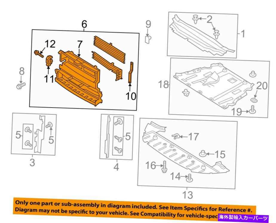 Radiator リンカーンフォードOEM 15-16 MKZラジエーター - グリルシャッターFP5Z8475A Lincoln FORD OEM 15-16 MKZ Radiator-Grille Shutter FP5Z8475A【並行輸入品】