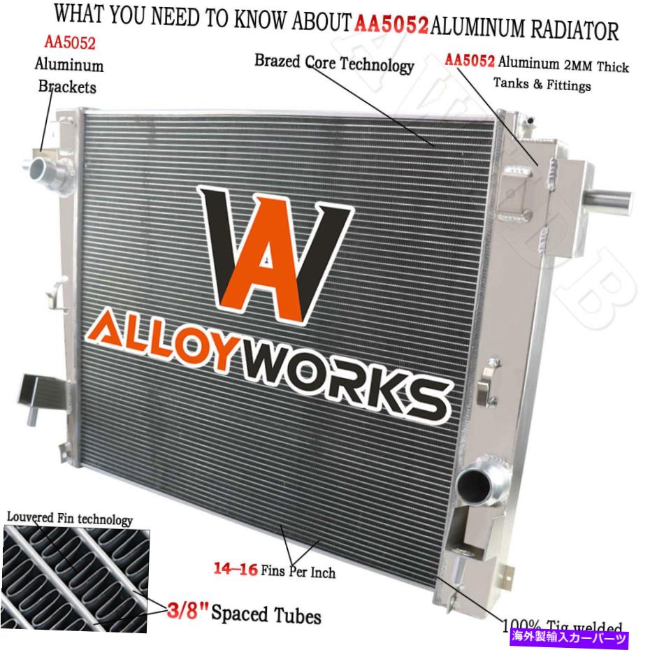 Radiator Ford 2008-2016 F-250 F-350 F-450 F-550スーパーデューティ5.4L 6.8Lの2列ラジエーター2 2 Row Radiator For Ford 2008-2016 F-250 F-350 F-450 F-550 Super Duty 5.4L 6.8L【並行輸入品】｜Us Custom Parts Shop USDM