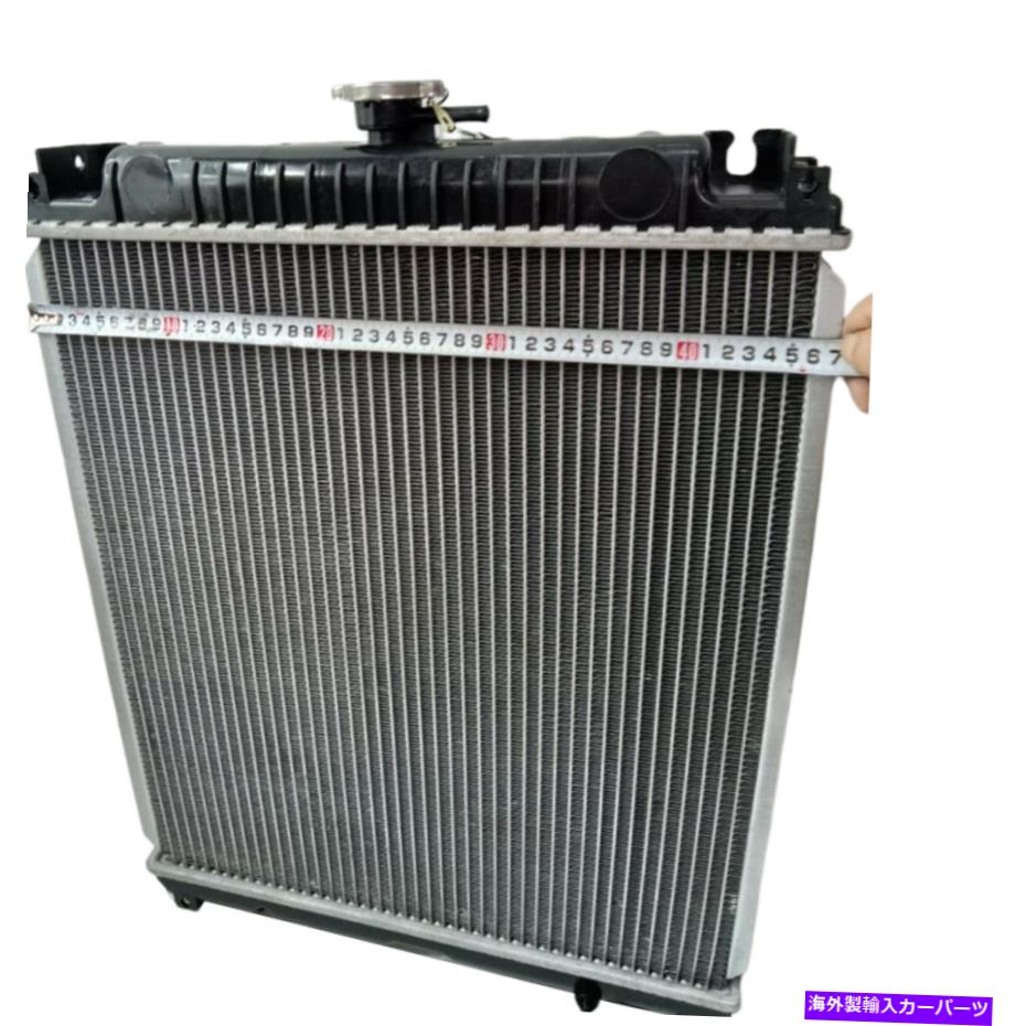 Radiator Kubota U50-3 U45-3st U45-3 KX121-3S KX161-3掘削機用ラジエーターRD411-42300 Radiator RD411-42300 For Kubota U50-3 U45-3ST U45-3 KX121-3S KX161-3 Excavator【並行輸入品】|Us Custom Parts Shop USDM