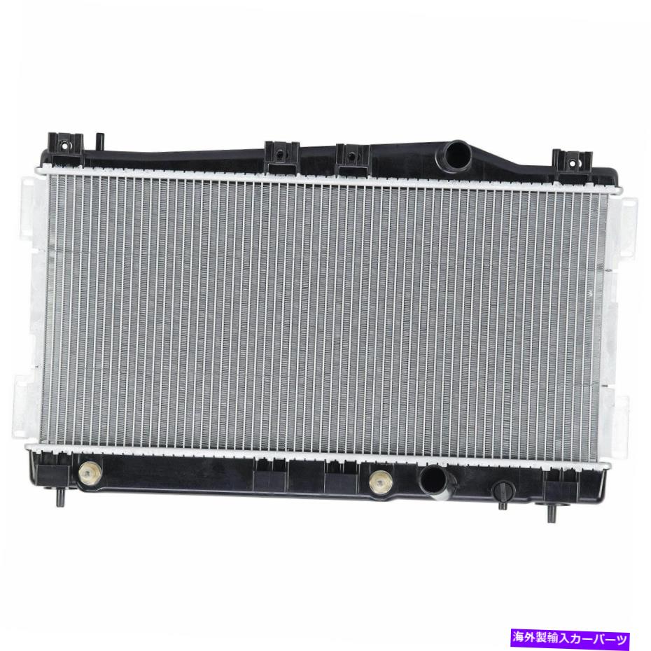 Radiator Dodge Neon Plymouth Neon 2196のラジエーター Radiator For Dodge Neon Plymouth Neon 2196【並行輸入品】