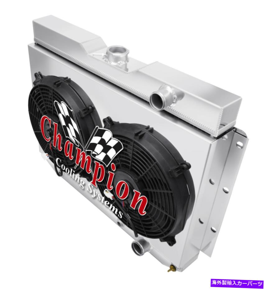 Radiator 3列RSチャンピオンラジエーターW/ 2 12インチファンとシュラウド1959-1963シボレーインパラ 3 Row RS Champion Radiator W/ 2 12\