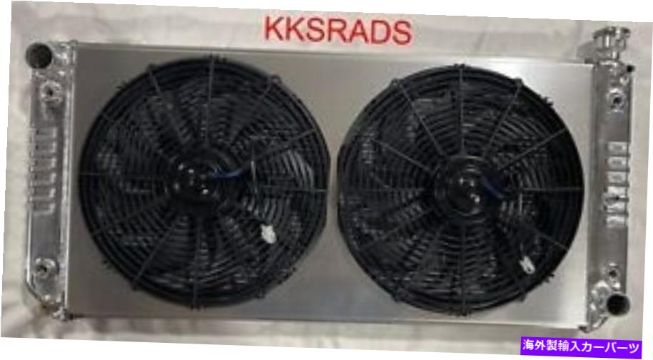 Radiator KKS 3列アルミニウムラジエーターシュラウド16 "ファン88-93シボレーGMCトラック6.2Lディーゼル KKS 3 ROW ALUMINUM RADIATOR SHROUD 16" FANS 88-93 CHEVY GMC TRUCK 6.2L DIESEL【並行輸入品】｜Us Custom Parts Shop USDM