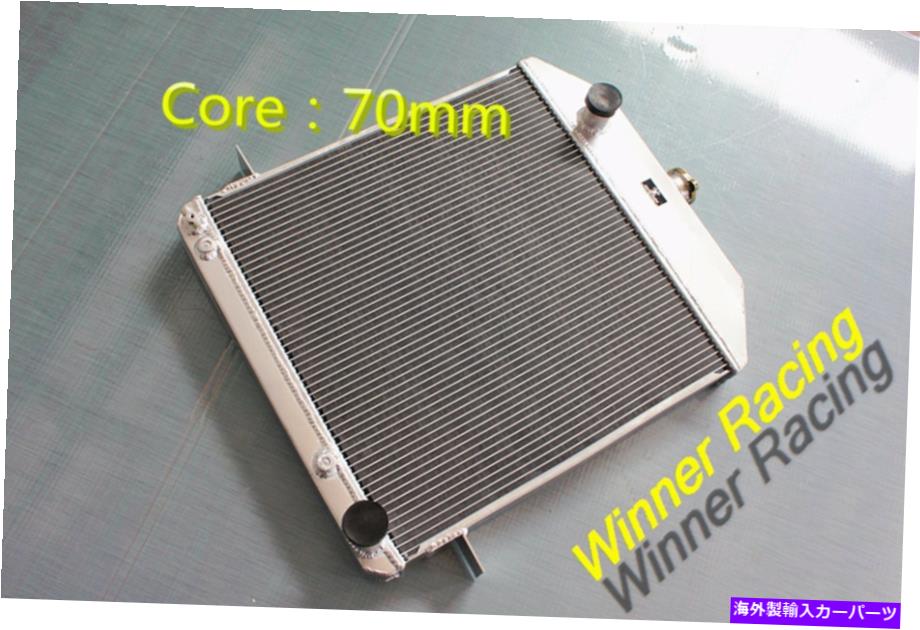 Radiator フォードデラックスシボレーのアルミニウムラジエーター350 V8スワップW 1939 1940 1941 70mm Aluminum Radiator For Ford Deluxe Chevy 350 V8 Swap W 1939 1940 1941 70mm【並行輸入品】｜Us Custom Parts Shop USDM
