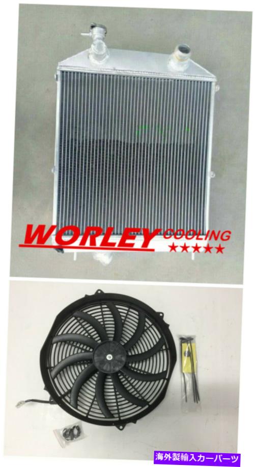 Radiator ジャガーXK150ロードスターDHC FHC 150S 1957-1960＆ファンMTの3列アルミニウムラジエーター 3 ROW aluminum radiator for Jaguar XK150 Roadster DHC FHC 150S 1957-1960 &FAN MT【並行輸入品】｜Us Custom Parts Shop USDM