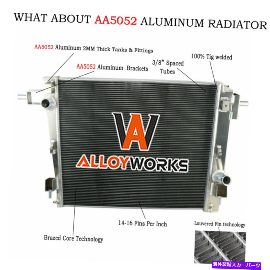 Radiator アルミニウムラジエーター2列の2008-16フォードF250 350スーパーデューティ5.4 6.2 6.8 V8 V10 Aluminum Radiator 2 Row for 2008-16 Ford F250 350 Super Duty 5.4 6.2 6.8 V8 V10【並行輸入品】 101,096円