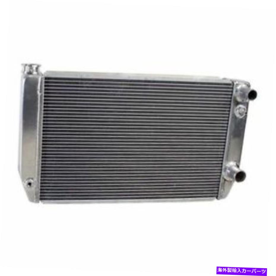 Radiator Griffin 1-58241-XLSラジエーターサークルトラッククロスフロー2row Griffin 1-58241-XLS Radiator Circle Track Crossflow 2Row【並行輸入品】 104,786円