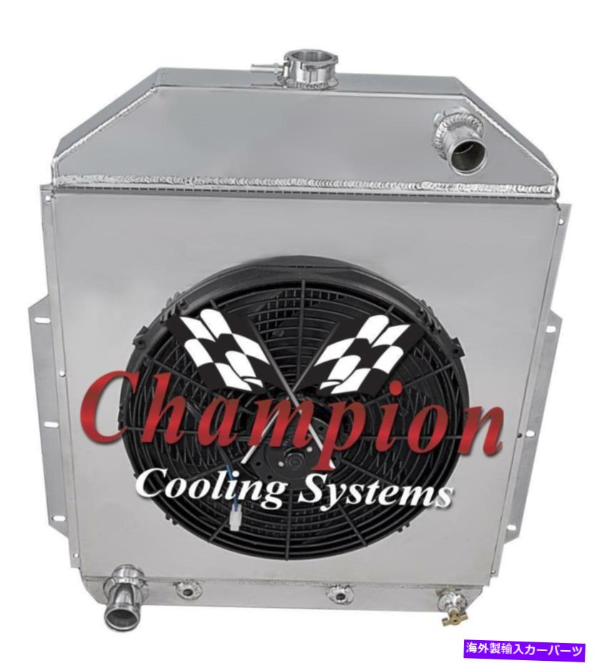 Radiator 3 row RCチャンピオンラジエーター、16インチファン、1942年から1952年のフォードトラックフォード構成のためのシュラウド 3 Row RC Champion Radiator,16\