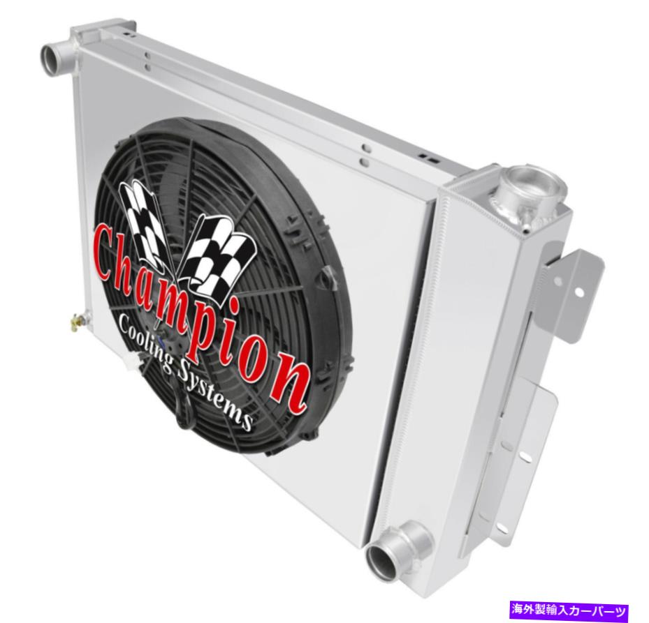 Radiator 3列RNラジエーター、16インチファン、シュラウド-1967-1969カマロスモールブロック(マニュアルトランス) 3 Row RN Radiator,16" Fan,Shroud-1967-1969 Camaro Small Block (Manual Trans)【並行輸入品】|Us Custom Parts Shop USDM