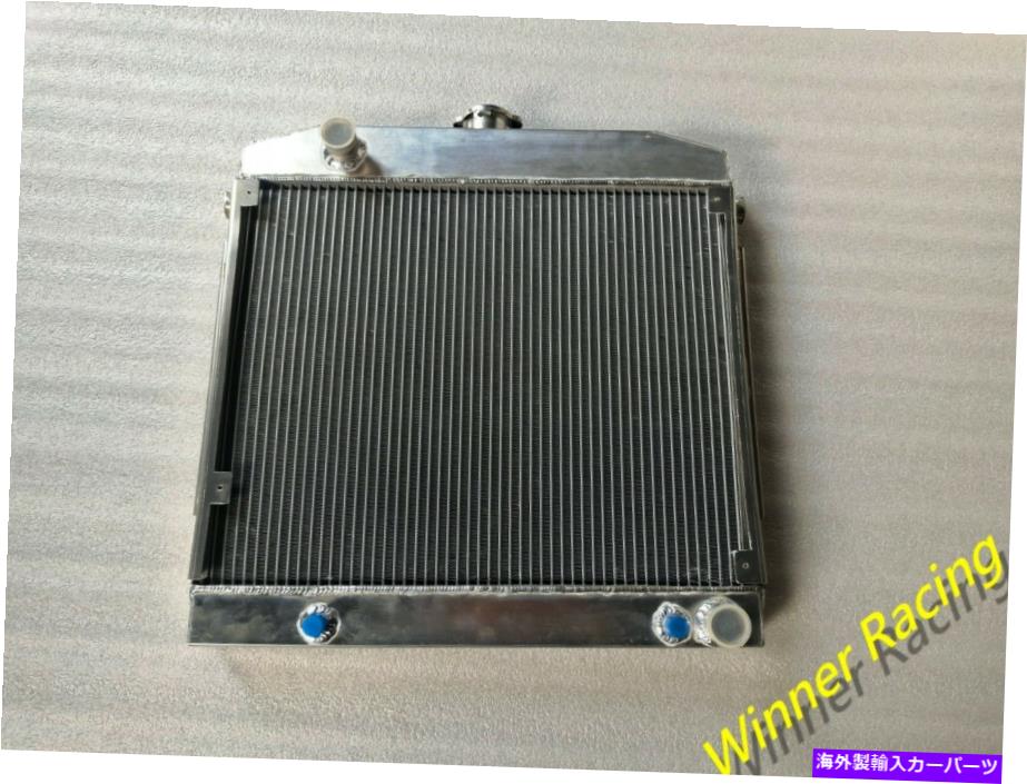 Radiator メルセデスベンツW114 230 250 280 250C 280Cの場合; W115 220D 230アルミニウムラジエーター FOR Mercedes-Benz W114 230 250 280 250C 280C ; W115 220D 230 Aluminum Radiator【並行輸入品】