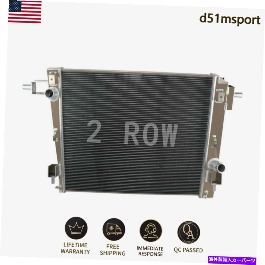 Radiator 2列アルミニウム冷却ラジエーターフィットF-2550 F-350 F-450 F-550 5.4 6.2 6.8L 08?16 2 Row Aluminum Cooling Radiator Fit F-250 F-350 F-450 F-550 5.4 6.2 6.8L 08~16【並行輸入品】