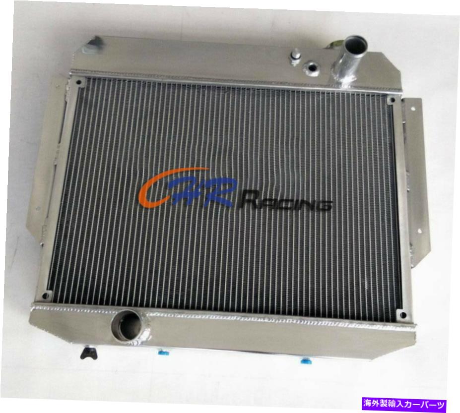 Radiator 62 mmコアはリンカーンV8 4-bbl 1958 1959 1960アルミニウムラジエーターでフィットします 62 MM CORE FITS LINCOLN V8 4-BBL 1958 1959 1960 AT ALUMINUM RADIATOR【並行輸入品】 96,437円