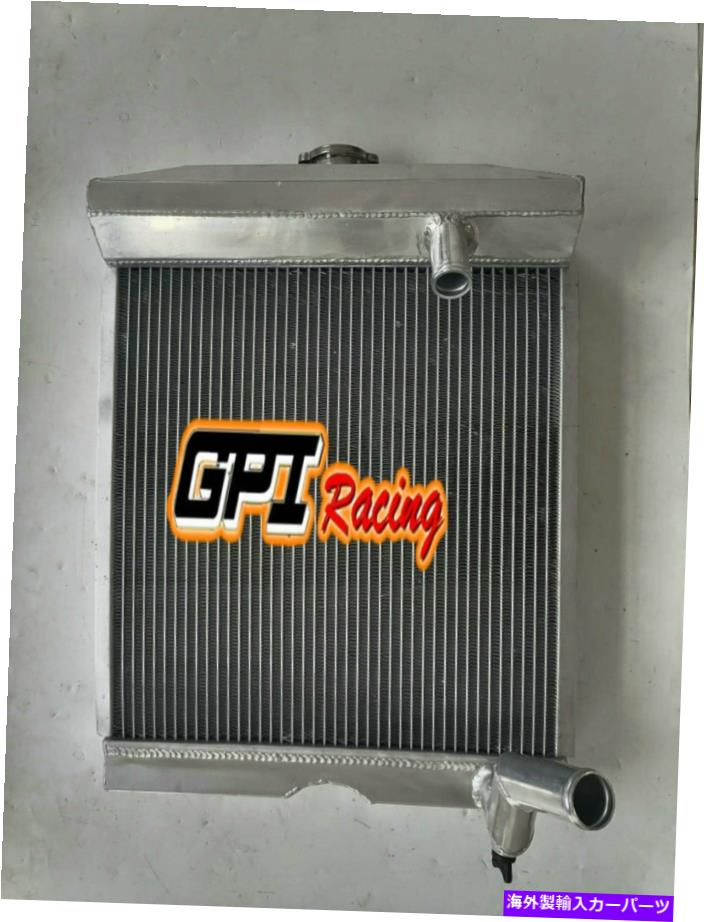 Radiator C5NN8005AB NCA8005CラジエーターフィットフォードトラクターJubilee NAA NAB 500 501 1469 600 C5NN8005AB NCA8005C Radiator Fit Ford Tractors Jubilee NAA NAB 500 501 1469 600【並行輸入品】