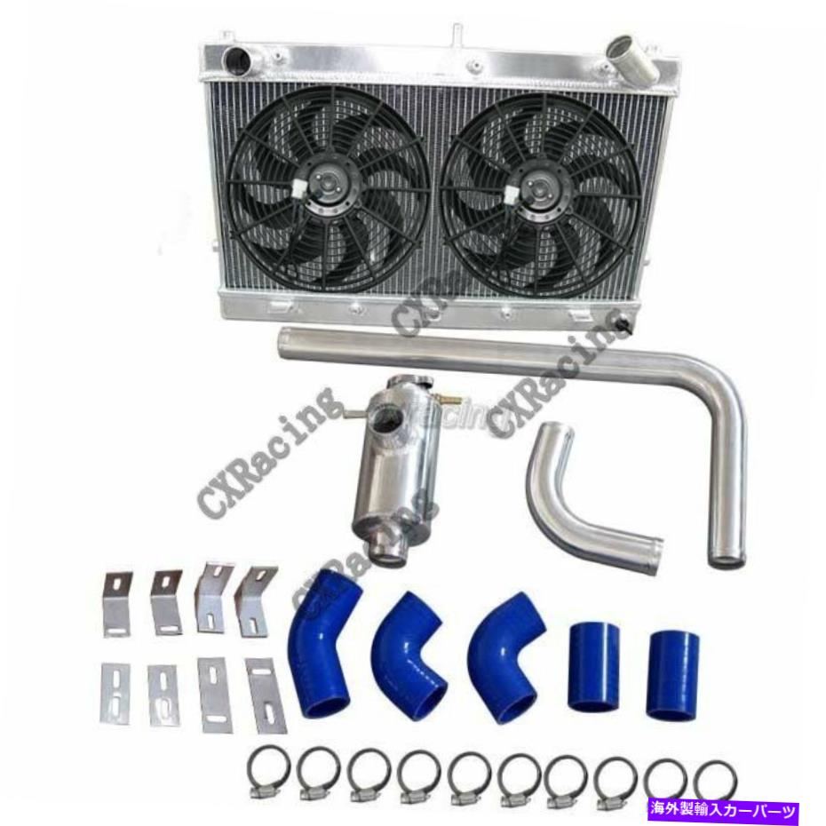 Radiator LS1 LSX LSスワップを備えた日産300ZX Z32用のCXRacing V-Mount Radiator +ファンキット CXRacing V-Mount Radiator + Fan Kit for Nissan 300ZX Z32 with LS1 LSx LS Swap【並行輸入品】