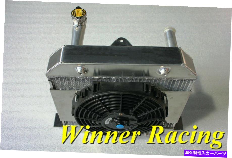 Radiator モーガン用4/4 1600 W/フォードケントクロスフローエンジン1968-1993ラジエーター＆ファン＆シュラウド For Morgan 4/4 1600 W/Ford Kent Crossflow Engine 1968-1993 Radiator &Fan &Shroud【並行輸入品】