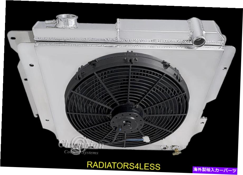 Radiator チャンピオン4列アルミニウムラジエーターシュラウド＆16 "ファン1987-2006ジープラングラーYJ TJ CHAMPION 4 ROW ALUMINUM RADIATOR SHROUD & 16" FAN 1987-2006 JEEP WRANGLER YJ TJ【並行輸入品】｜Us Custom Parts Shop USDM