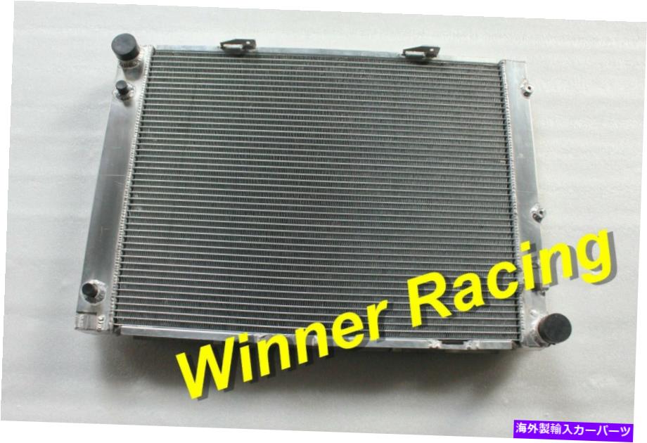 Radiator メルセデスベンツのアルミニウムラジエーター190 W201 E 1.8 / D 2.0 1982-1988 at CU442 Aluminum Radiator For Mercedes-Benz 190 W201 E 1.8 / D 2.0 1982-1988 AT CU442【並行輸入品】