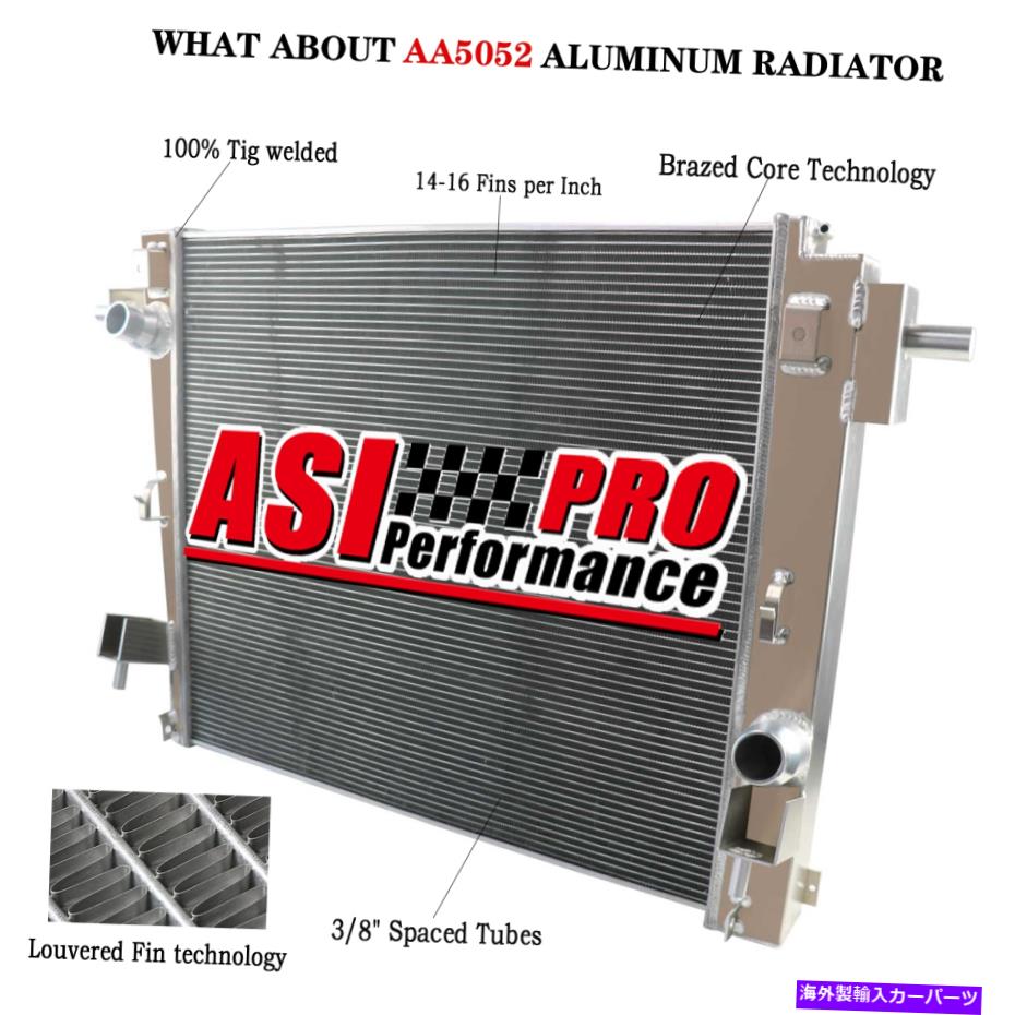 Radiator 08?16 15フォードピックアップスーパーデューティ5.4 6.2 6.8L V8 V10 2ROWアルミニウムラジエーター For 08~16 15 Ford Pickup Super Duty 5.4 6.2 6.8L V8 V10 2Row Aluminum Radiator【並行輸入品】