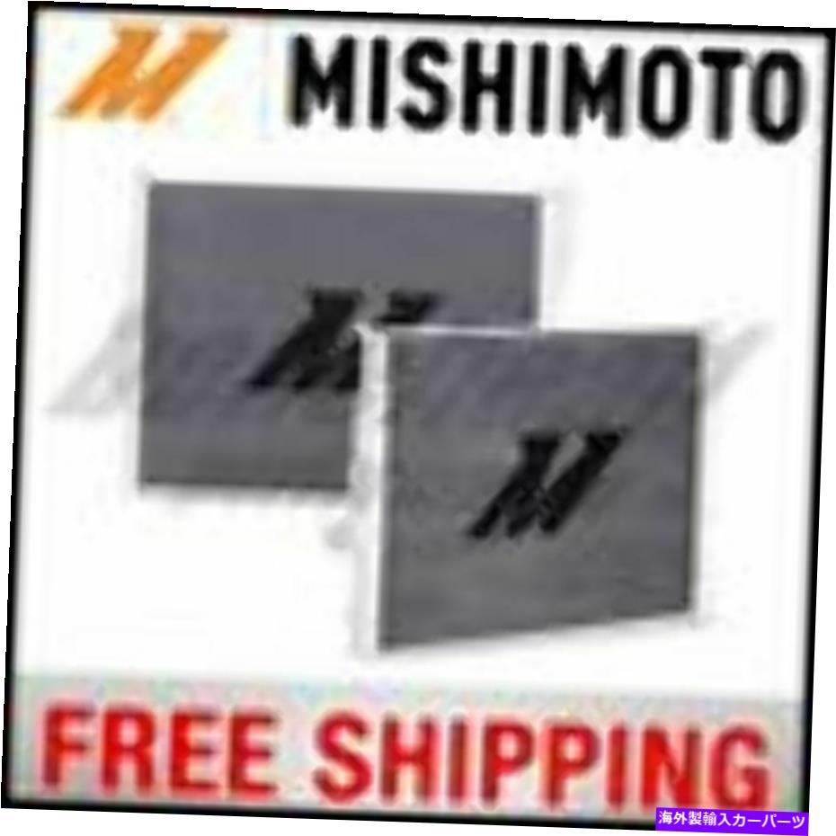 Radiator ミシモトMMRAD-E46-323A BMW E46非Mパフォーマンスアルミニウムラジエーター Mishimoto MMRAD-E46-323A BMW E46 Non-M Performance Aluminum Radiator【並行輸入品】
