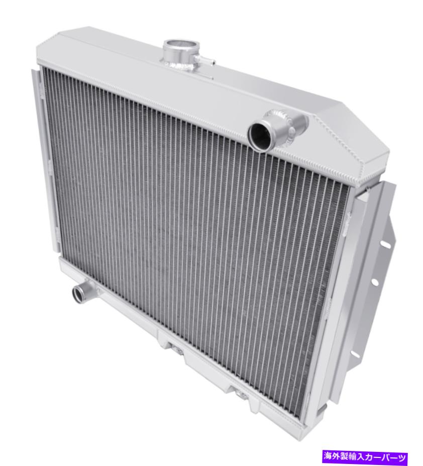 Radiator 凍傷航空機アルミニウムラジエーター4列1972-1977 AMCホーネット Frostbite Aircraft Aluminum Radiator 4 Row Polished for 1972-1977 AMC Hornet【並行輸入品】