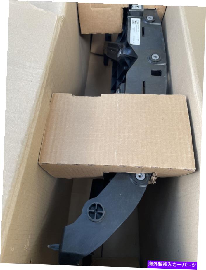 Radiator 2020-2021テスラモデルYフロントエンドモジュールフレームラジエーターサポートキャリアコアOEM 2020-2021 Tesla Model Y Front End Module Frame Radiator Support Carrier Core OEM【並行輸入品】