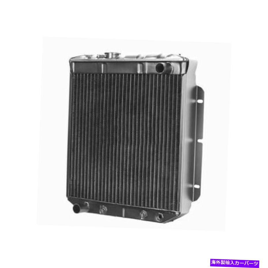 Radiator スコットドレイク251-3 64-66フォードマスタング3コアラジエーター Scott Drake 251-3 64-66 Ford Mustang 3-Core Radiator【並行輸入品】