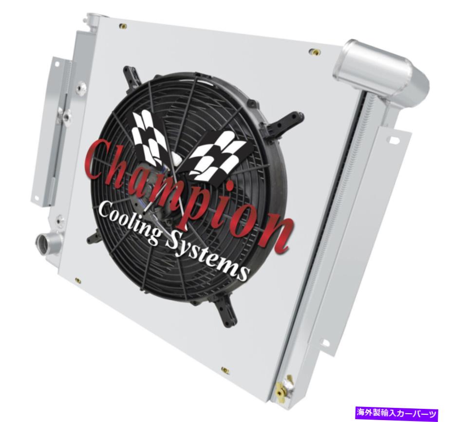 Radiator 3列PRチャンピオンラジエーター、16インチファン、シュラウド-1971-1980 International Scout II V8 3 Row PR Champion Radiator,16" Fan,Shroud-1971-1980 International Scout II V8【並行輸入品】|Us Custom Parts Shop USDM